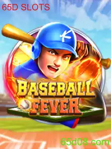 Descubra BaseballFever: A Emoção do Jogo com 65D SLOTS