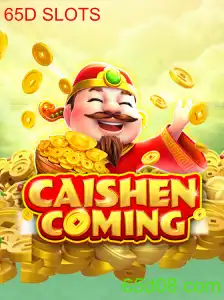 Descubra o Fascinante Mundo de CAISHENCOMING: O Novo Fenômeno dos 65D SLOTS