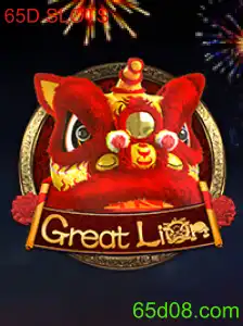 Descubra o Vibrante Mundo de GreatLion: Um Jogo de Slots Inovador