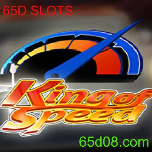 Descubra o jogo KingofSpeed: Uma experiência emocionante com 65D SLOTS