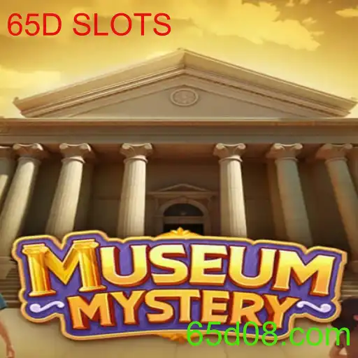 Explorando o Fascinante Mundo de MuseumMystery: Um Guia Completo