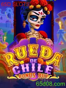 Explorando a Emoção do Jogo RuedaDeChileBonusBuy
